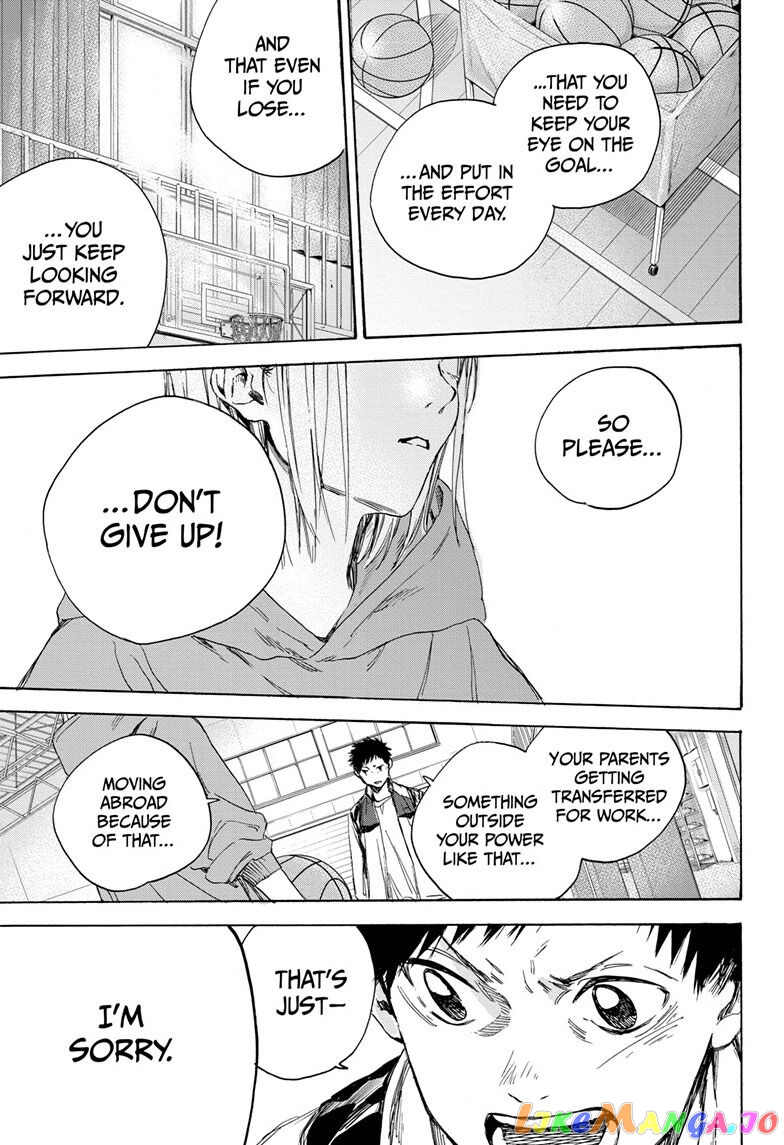Blue Box, Chapter 1 image 47